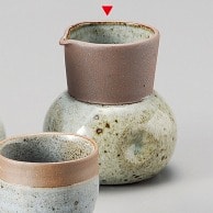 山万 備前　唐津　冷酒器　小  35826-309 1個（ご注文単位1個）【直送品】