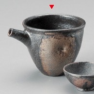 山万 信楽焼　黒窯変　片口注器  35905-669 1個（ご注文単位1個）【直送品】