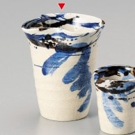 山万 トビ青釉　冷酒器  35913-579 1個（ご注文単位1個）【直送品】