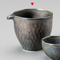 山万 虹彩　片口酒器  35921-199 1個（ご注文単位1個）【直送品】