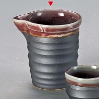 山万 辰砂　片口冷酒器  35929-269 1個（ご注文単位1個）【直送品】