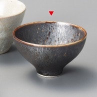 山万 くじゃく釉　トチリ盃  35944-179 1個（ご注文単位1個）【直送品】