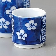 山万 梅祥瑞ぐい呑  36252-549 1個（ご注文単位1個）【直送品】