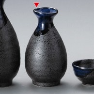 山万 黒吹青流小徳利  36302-319 1個（ご注文単位1個）【直送品】