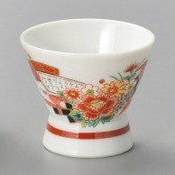 山万 花イカダ　平盃  36413-319 1個（ご注文単位1個）【直送品】