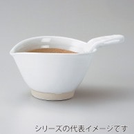 山万 まいん　乳白納豆鉢　小  38107-059 1個（ご注文単位1個）【直送品】