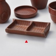 山万 朱天閣　二つ切皿  38508-029 1個（ご注文単位1個）【直送品】