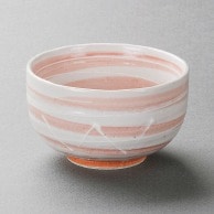 山万 一珍萩色うず京碗  39903-449 1個（ご注文単位1個）【直送品】