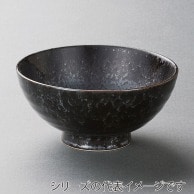 山万 黒真珠　6.5麺丼  39917-029 1個（ご注文単位1個）【直送品】