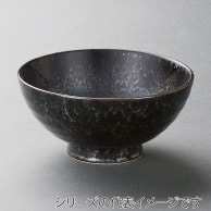 山万 黒真珠　5.8麺丼  39918-029 1個（ご注文単位1個）【直送品】