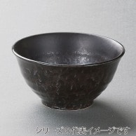 山万 黒真珠手引　5.0反和丼  39921-029 1個（ご注文単位1個）【直送品】