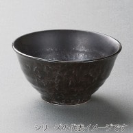 山万 黒真珠手引　4.8反和丼  39923-029 1個（ご注文単位1個）【直送品】