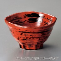 山万 赤天目流し　5.5三つ押丼  40011-029 1個（ご注文単位1個）【直送品】