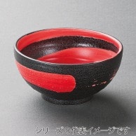 山万 朱嵐黒御影砂目　5.8丸丼  40013-179 1個（ご注文単位1個）【直送品】