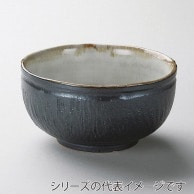 山万 くし目鉄黒　多用丼　小  40622-149 1個（ご注文単位1個）【直送品】