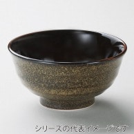 山万 錦天目深口　6.5丼  40630-059 1個（ご注文単位1個）【直送品】