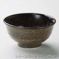 山万 錦天目深口　5.5丼  40631-059 1個（ご注文単位1個）【直送品】