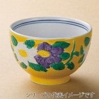 山万 黄交趾　5.0多用丼  40801-179 1個（ご注文単位1個）【直送品】