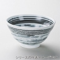 山万 染付渦ライン　5.0お好み丼  40919-139 1個（ご注文単位1個）【直送品】