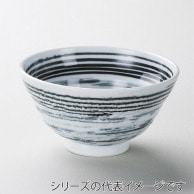 山万 染付渦ライン　4.5お好み丼  40920-139 1個（ご注文単位1個）【直送品】