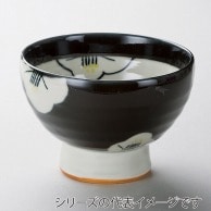 山万 黒椿高台　4寸丼  41008-139 1個（ご注文単位1個）【直送品】