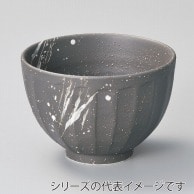 山万 吹雪けずり十草　4.8丼  41116-279 1個（ご注文単位1個）【直送品】