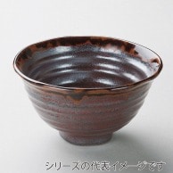 山万 アメ釉流し　5.5反丼  41405-189 1個（ご注文単位1個）【直送品】