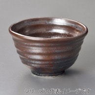 山万 赤鉄　変形丼　中  41526-199 1個（ご注文単位1個）【直送品】