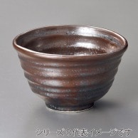 山万 赤鉄　変形丼　小  41527-199 1個（ご注文単位1個）【直送品】