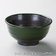 山万 グリーン志野　5.5多用丼  41546-029 1個（ご注文単位1個）【直送品】