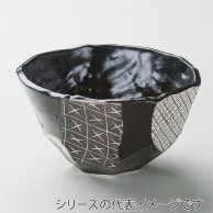 山万 黒おりべ　5.0丼  41601-189 1個（ご注文単位1個）【直送品】