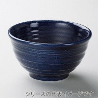 山万 瑠璃色　5.5反丼  41626-449 1個（ご注文単位1個）【直送品】