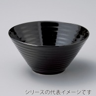 山万 黒流喜窯丼  41643-459 1個（ご注文単位1個）【直送品】