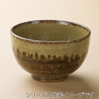 山万 信楽流し　5.0夏目丼  41715-179 1個（ご注文単位1個）【直送品】