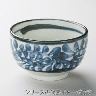 山万 藍色唐草　5.0多用碗  41721-449 1個（ご注文単位1個）【直送品】