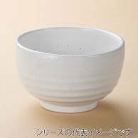 山万 粉引き白　4.0多用碗  41732-449 1個（ご注文単位1個）【直送品】