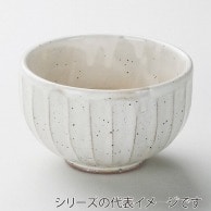 山万 粉引　面取中丼  41801-319 1個（ご注文単位1個）【直送品】