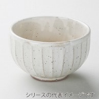 山万 粉引　面取小丼  41802-319 1個（ご注文単位1個）【直送品】