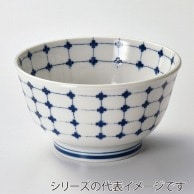 山万 十の字絣　かきこみ並丼  41824-199 1個（ご注文単位1個）【直送品】