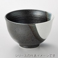 山万 高山反タモリ碗  41916-459 1個（ご注文単位1個）【直送品】