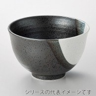 山万 高山反茶碗  41917-459 1個（ご注文単位1個）【直送品】