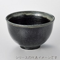 山万 あずみの反タモリ碗  41924-319 1個（ご注文単位1個）【直送品】