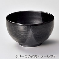 山万 夜宙石目　4.2丼  41933-209 1個（ご注文単位1個）【直送品】