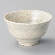 山万 錆かいらぎ小丼  42202-519 1個（ご注文単位1個）【直送品】