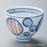 山万 水玉色十草ノッポ丼　大  42210-199 1個（ご注文単位1個）【直送品】