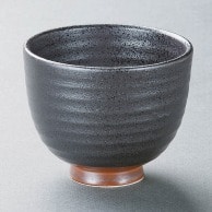 山万 チャーシュー黒柚子ハマ茶  42303-299 1個（ご注文単位1個）【直送品】