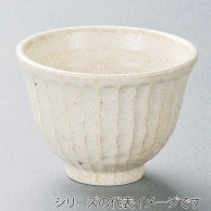 山万 窯変　志野　しのぎ小丼  42327-409 1個（ご注文単位1個）【直送品】