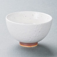 山万 石目粉引　サビ浜丸碗  42521-029 1個（ご注文単位1個）【直送品】