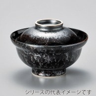 山万 黒真珠蓋丼  42717-029 1個（ご注文単位1個）【直送品】