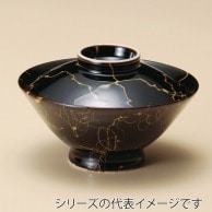 山万 蛍灯タイ茶蓋付  42721-029 1個（ご注文単位1個）【直送品】